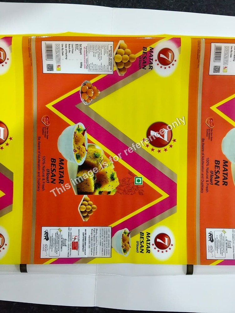 Matar Besan Flour Packaging Pouches