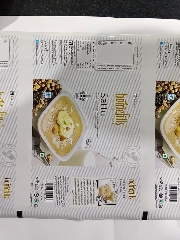 Homefills Sattu Packaging Pouches