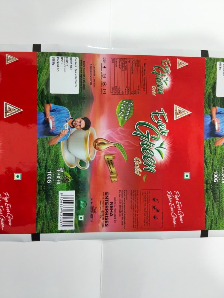 Fresh Green Gold Tea Packaging Pouches