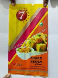 Matar Besan Flour Packaging Pouches