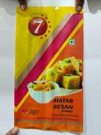 Matar Besan Flour Packaging Pouches