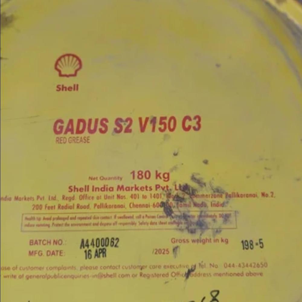 Shell Gadus Grease - Application: Bearings