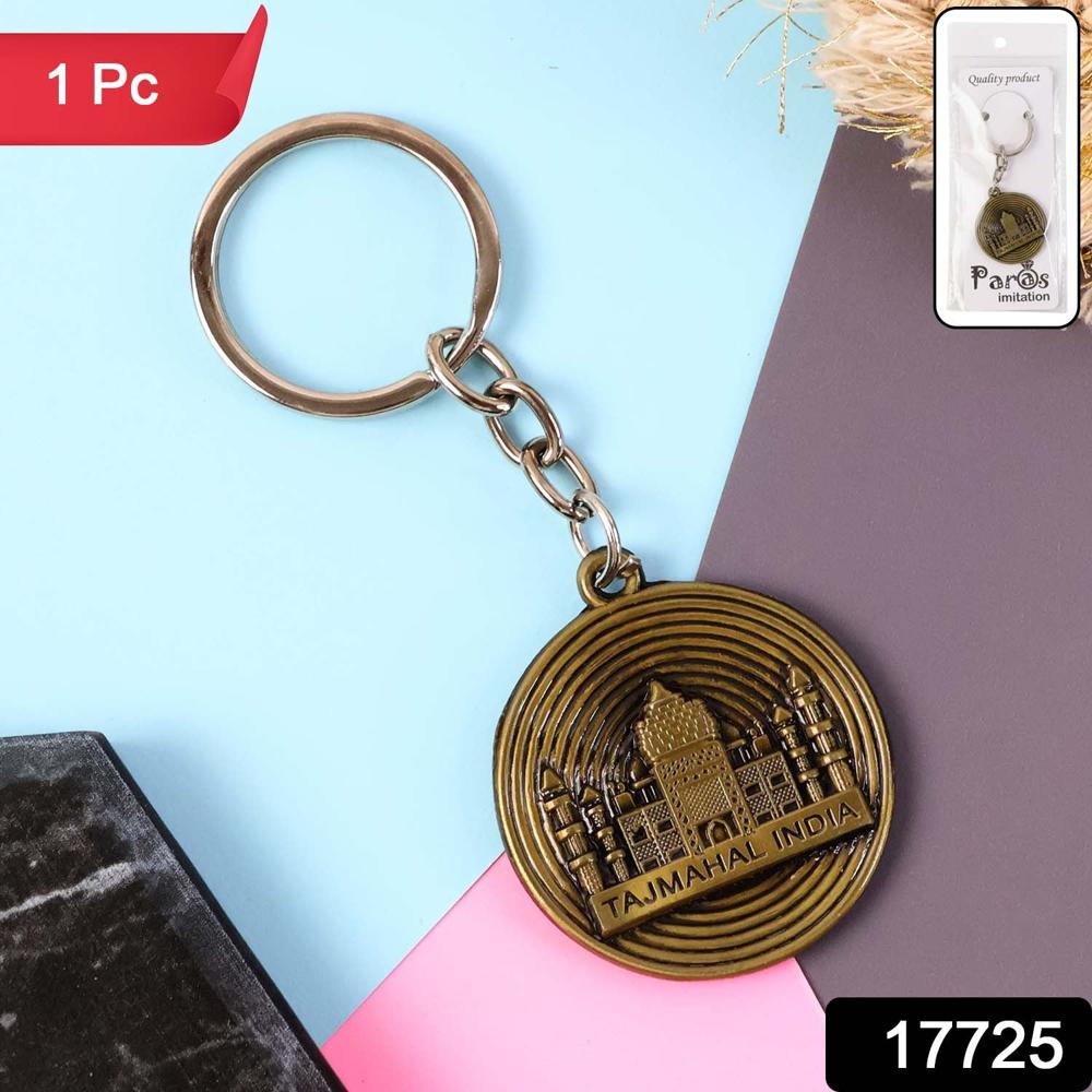 Premium Taj Mahal India Souvenir Keychain (1 Pc) - Application: As Per Product Requirement