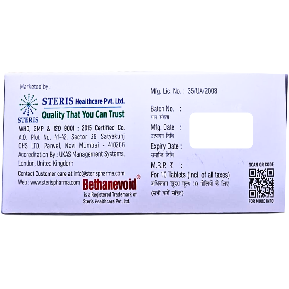 Bethanechol Chloride Extended Release Tablets 75 mg