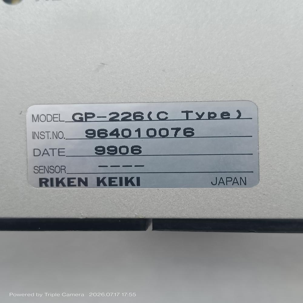 RIKEN KEIKI COMBUSTIBLE GAS DETECTOR GP-226(C TYPE)