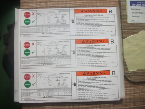 चेतावनी स्टिकर