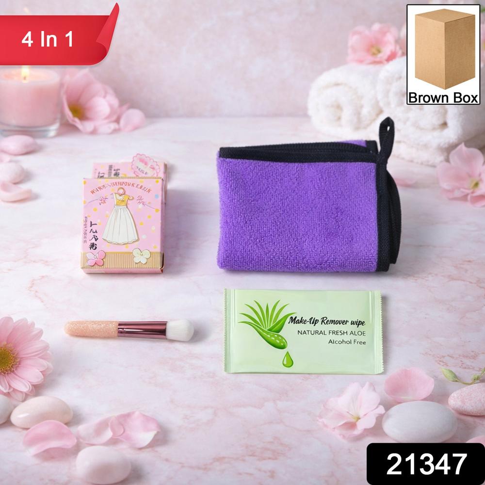 4 In 1 Beauty Care Essentials Gift Set - Application: As Per Product Requirement