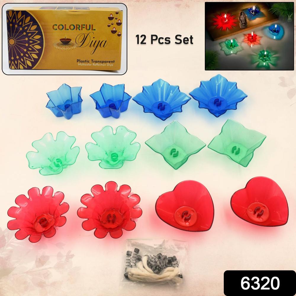 Magical Reflection Diya Set With 6 Attractive Design Cup Set Of 12 Pieces Diwali - Application: As Per Product Requirement