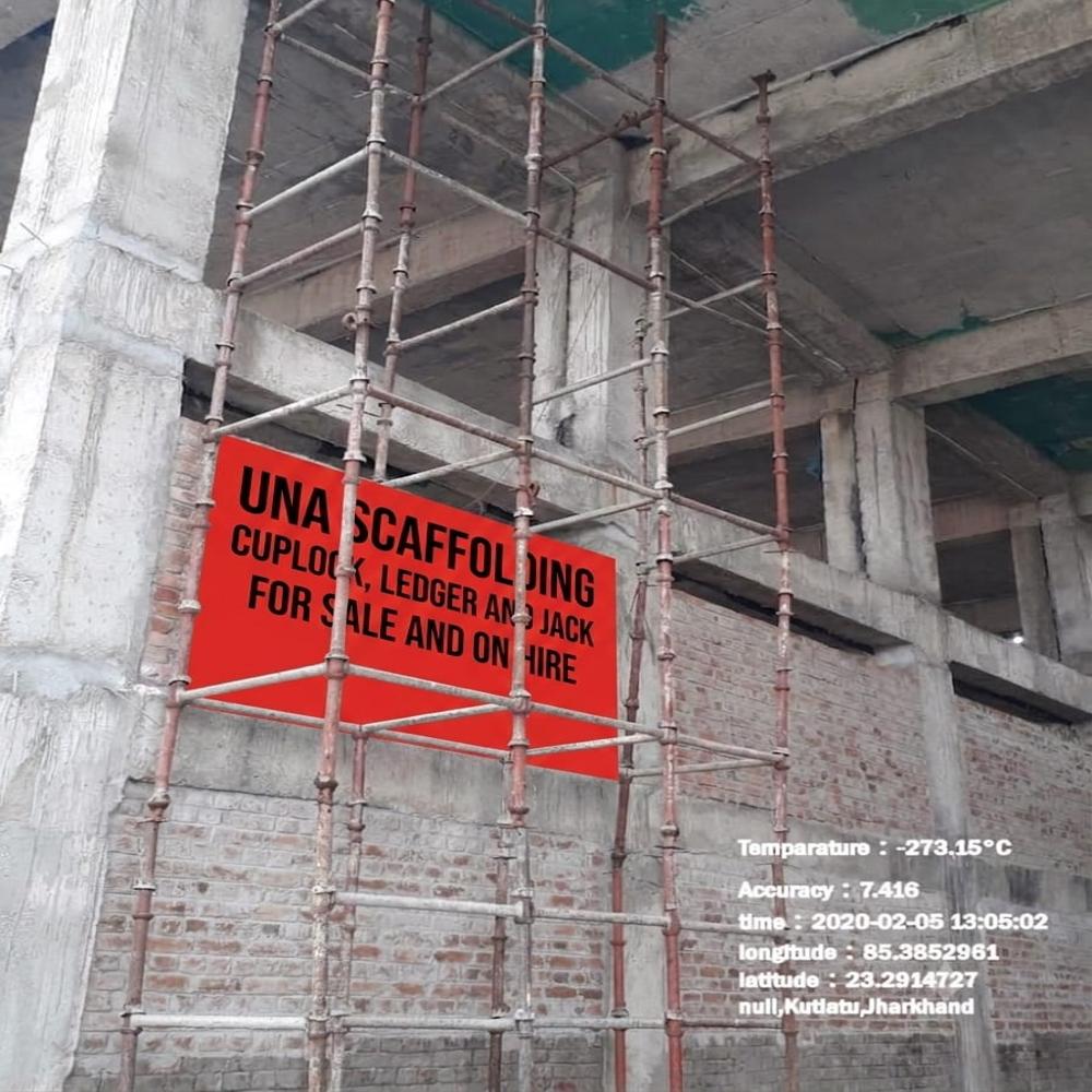 Temporary Access Tower Rental