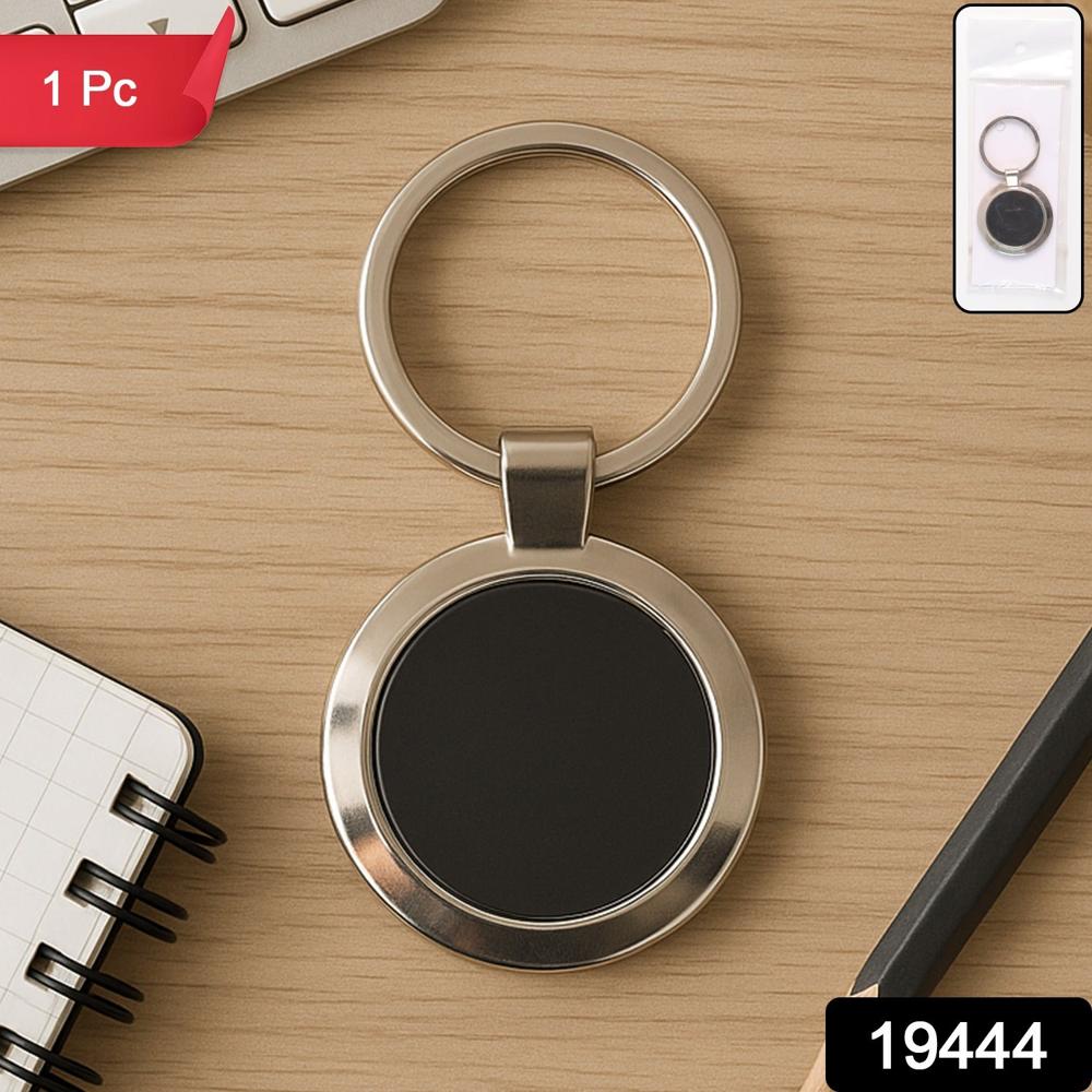 Premium Round Shape Metal Keychain (1 Pc) - Color: Car & Motorbike