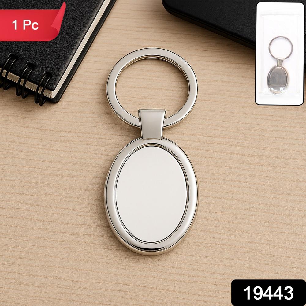 Elegant Oval Shape Metal Keychain For Personal Use - Color: Car & Motorbike