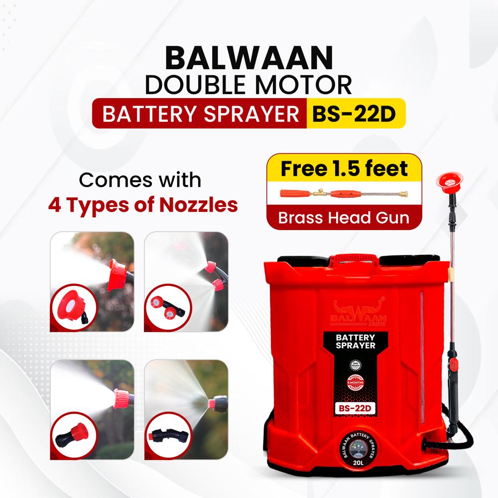 Battery Sprayer