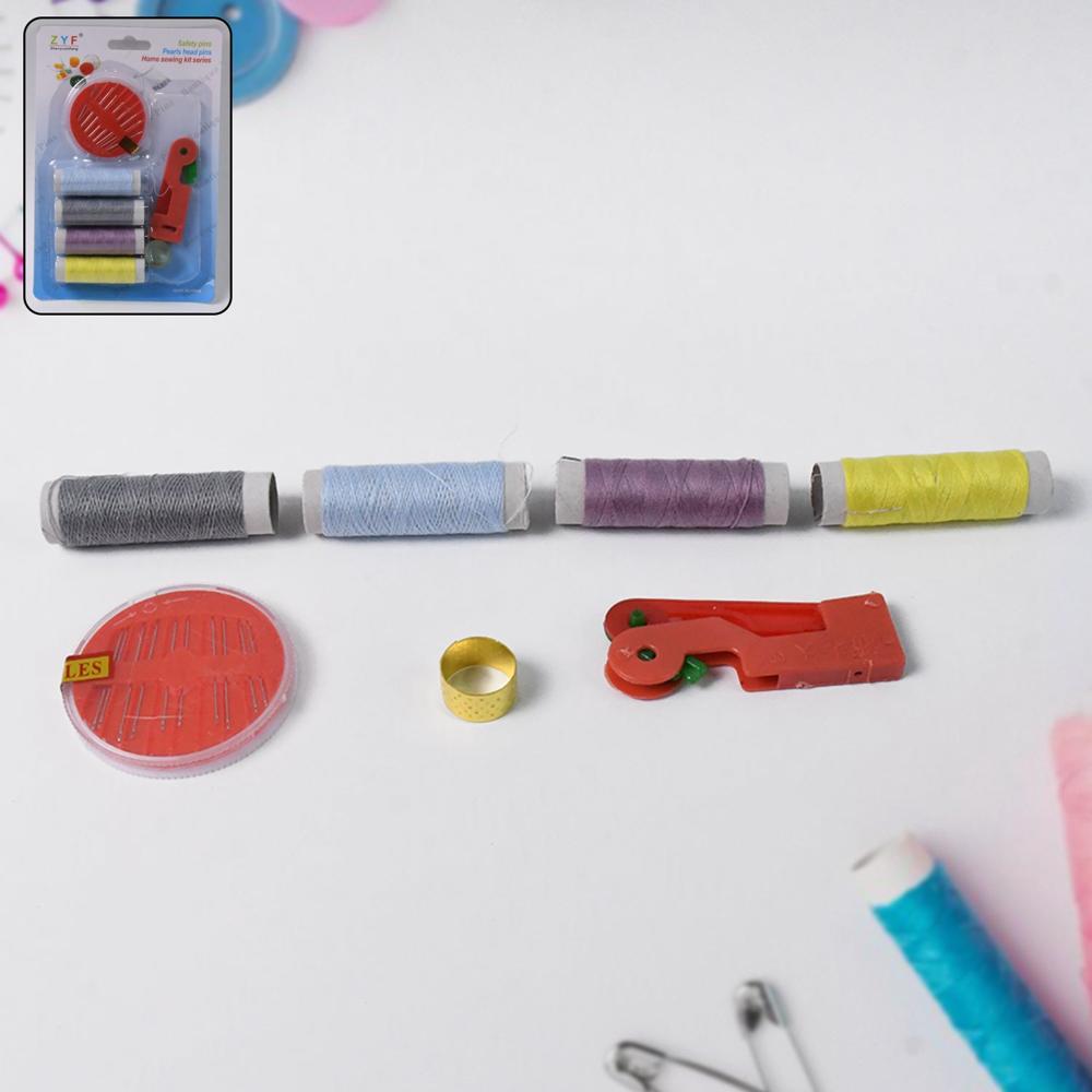7 In 1 Multipurpose Tailoring Sewing Accessories Kit (1 Set) - Application: As Per Product Requirement