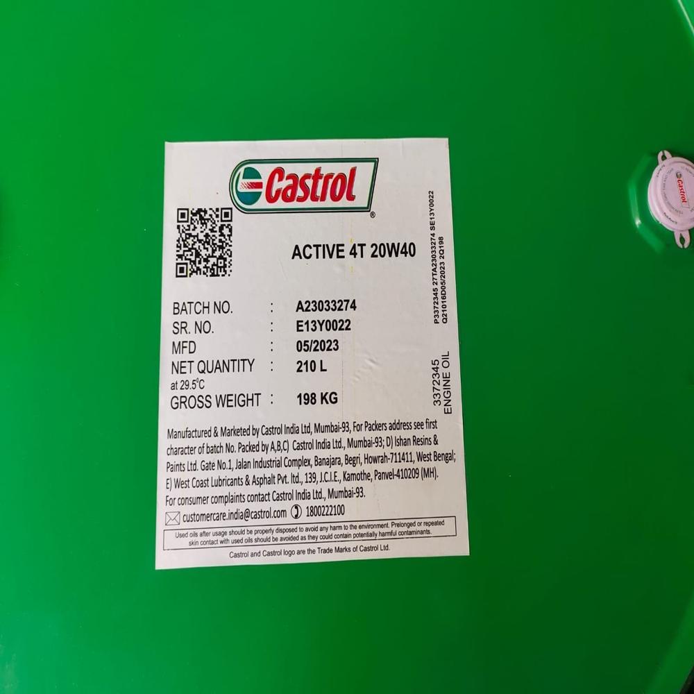 Four Stroke Engine Oil - Ash %: <0.05%