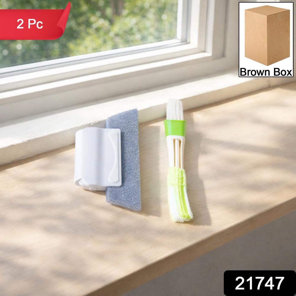 Multipurpose Window & Surface Cleaning Tool Set (2 Pc) - Application: As Per Product Requirement