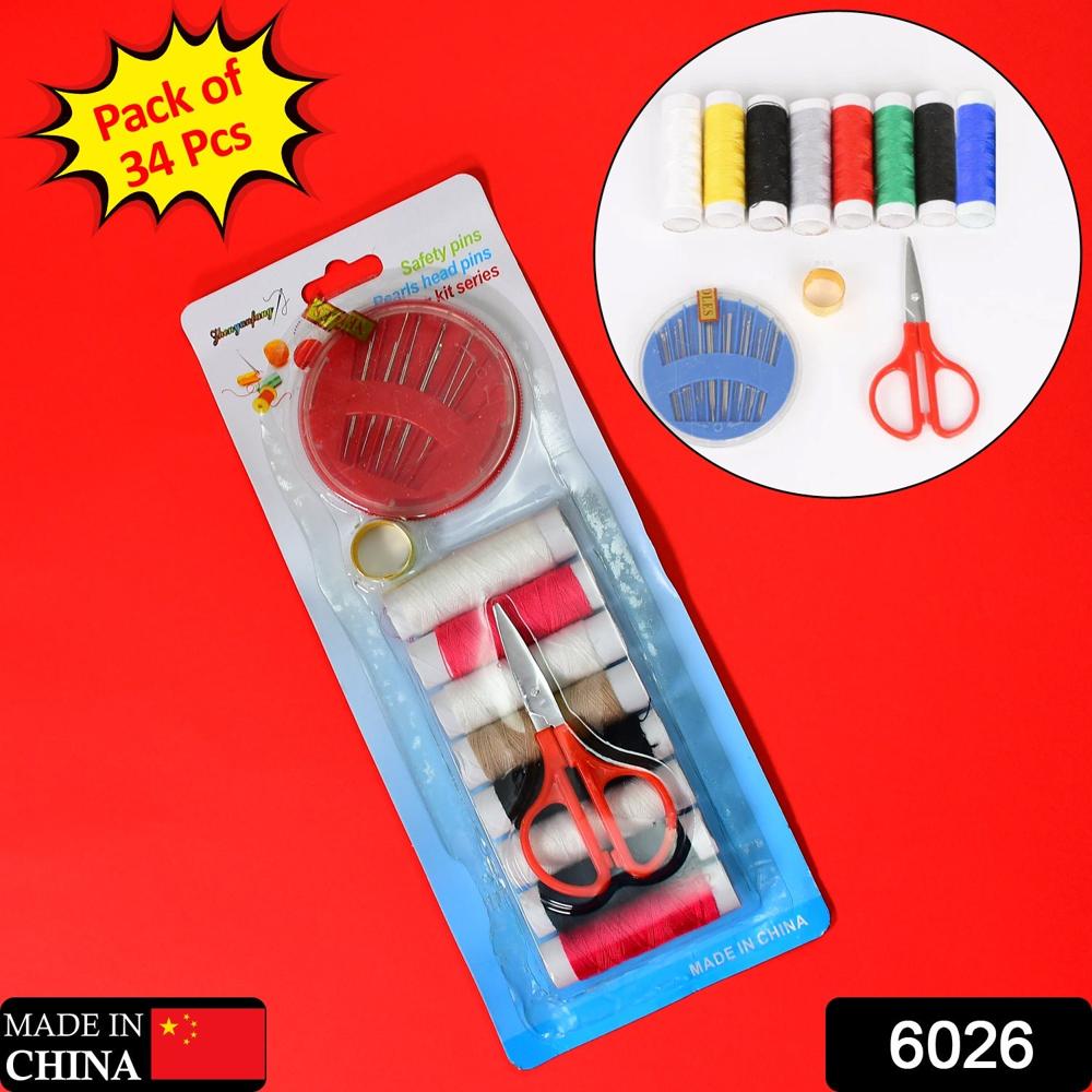 Multi Function Sewing Set Sewing Kit For Home Tailoring - Application: As Per Product Requirement