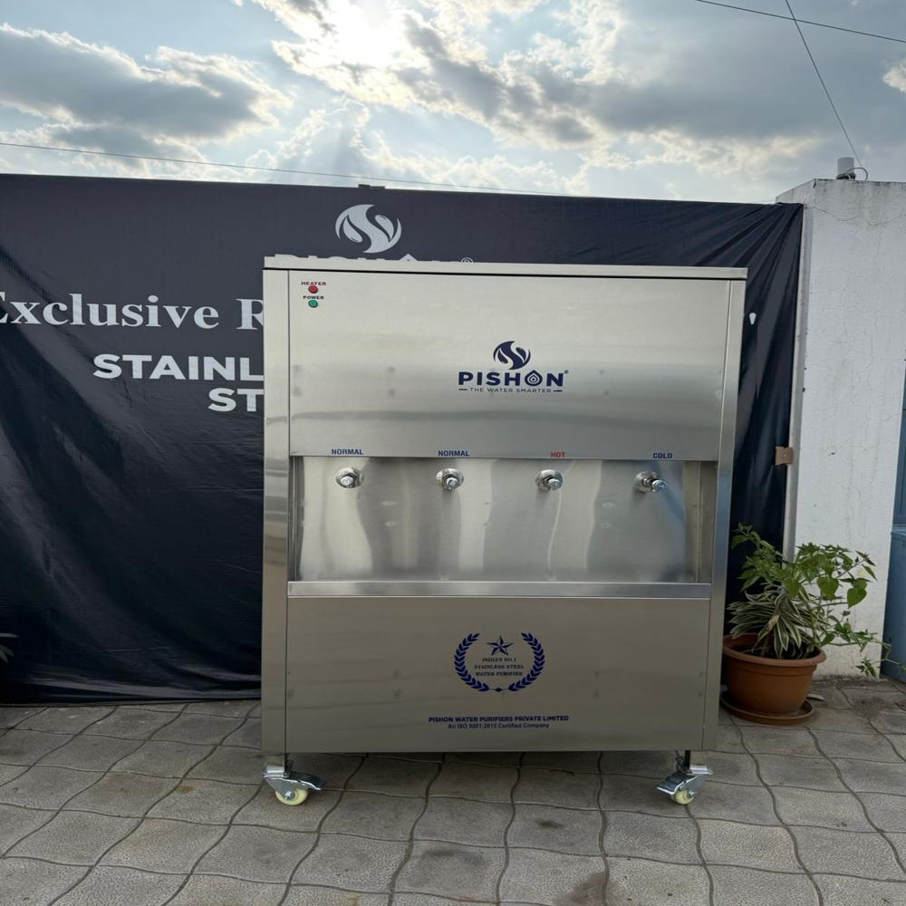 300 liter water dispenser
