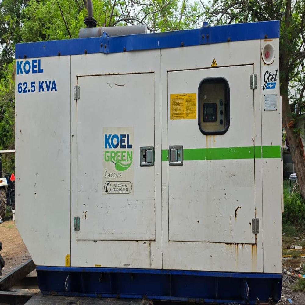 EMERGENCY GENERATOR RENTAL