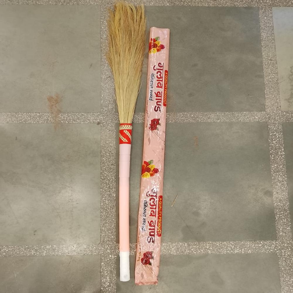 HARI RAM GULAB RAI FOLDING