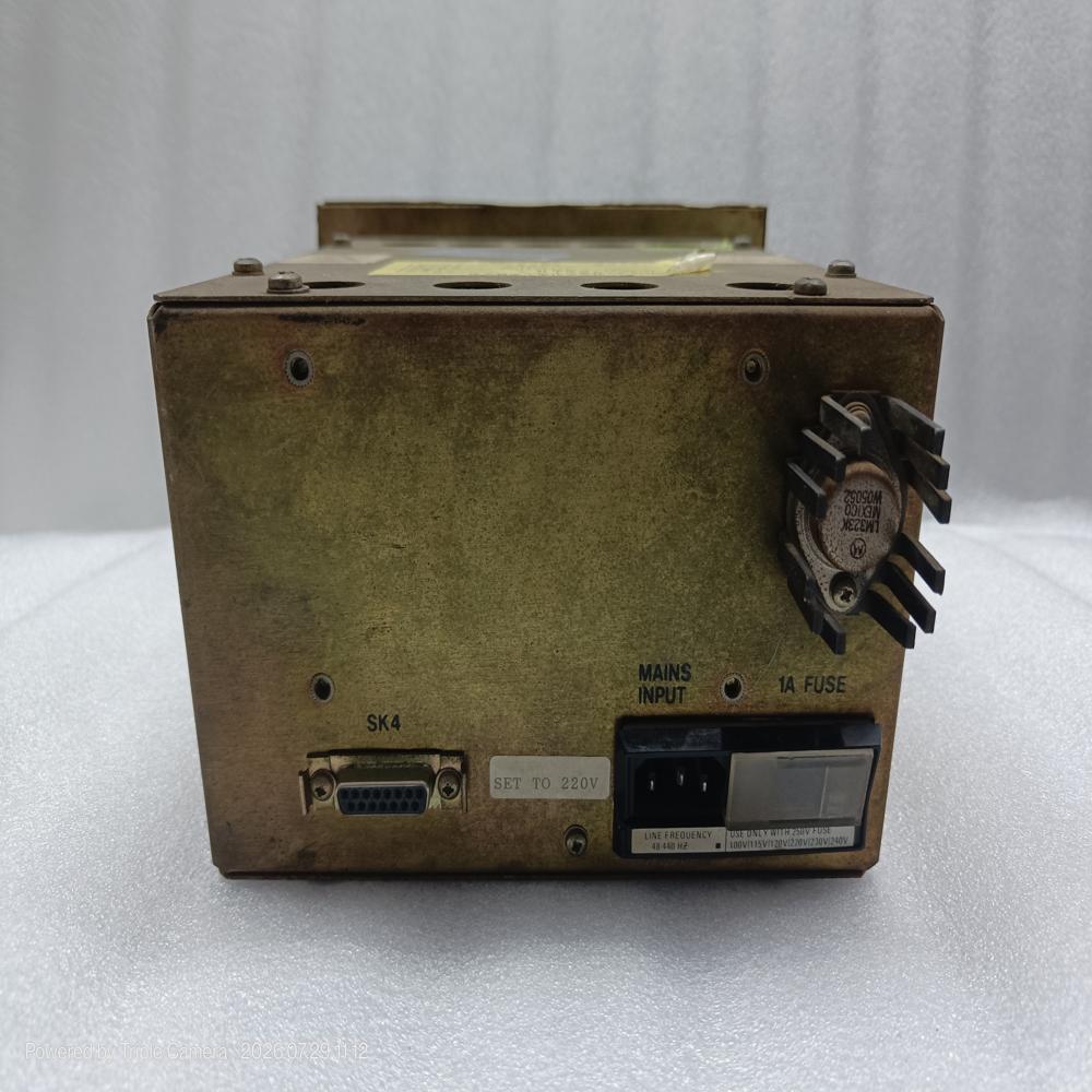 OILCON BALLAST MONITOR