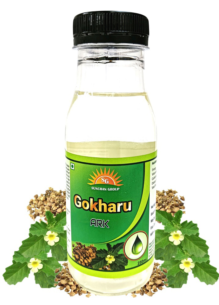Herbal Ark