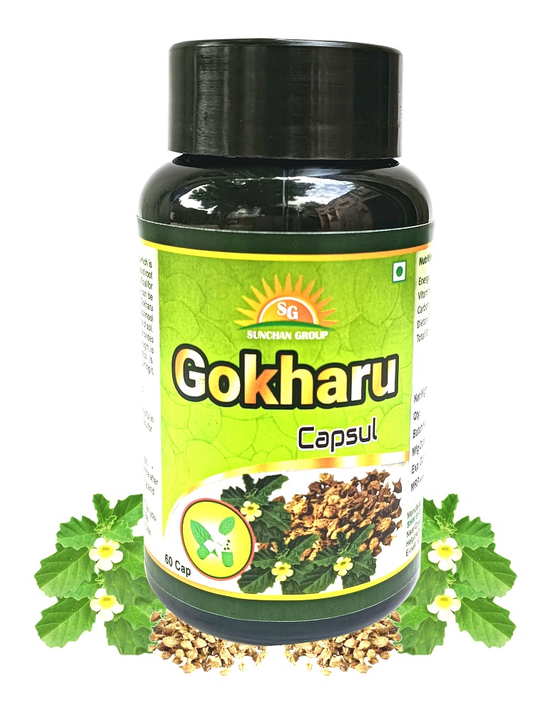 Gokharu Capsule