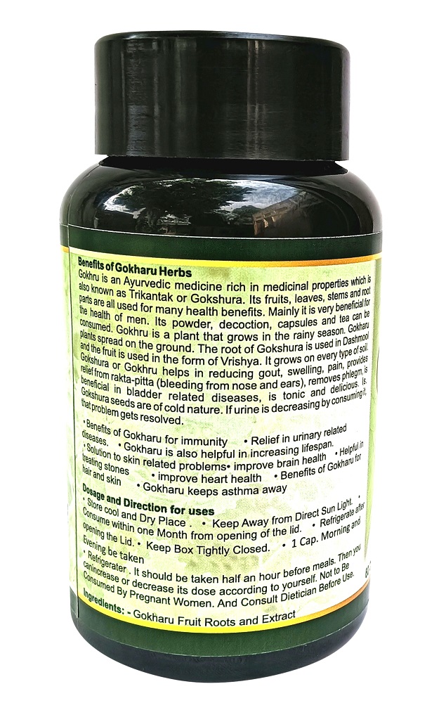 Gokharu Capsule
