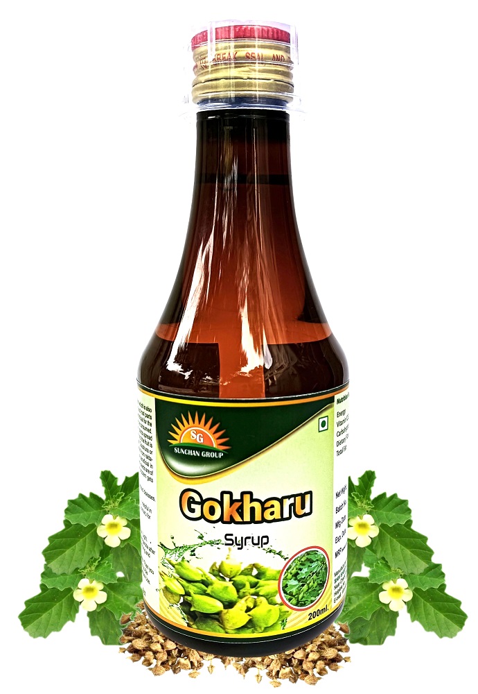Herbal Syrup