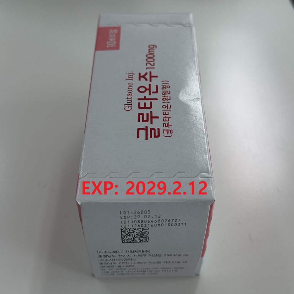 Glutaone Injection 1,200mg Injectable Glutathione- Europe - USA - Asia Fast Delivery