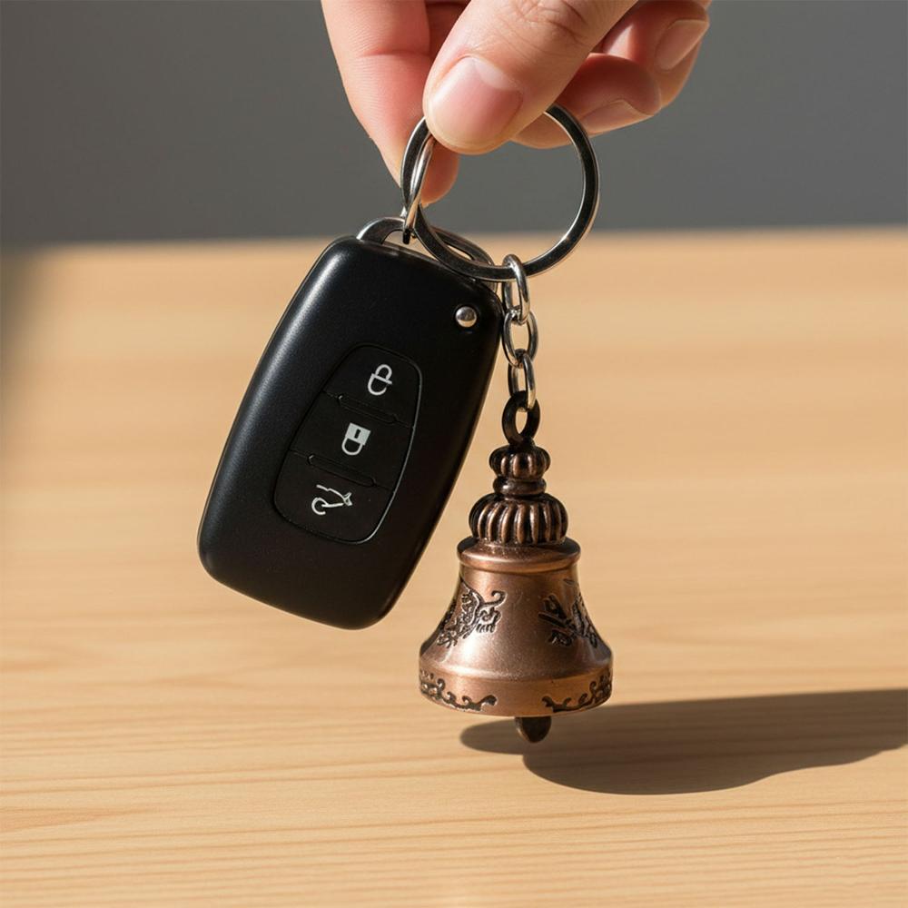 Bell Shape Mini Metal Keychain (1 Pc) - Color: Car & Motorbike