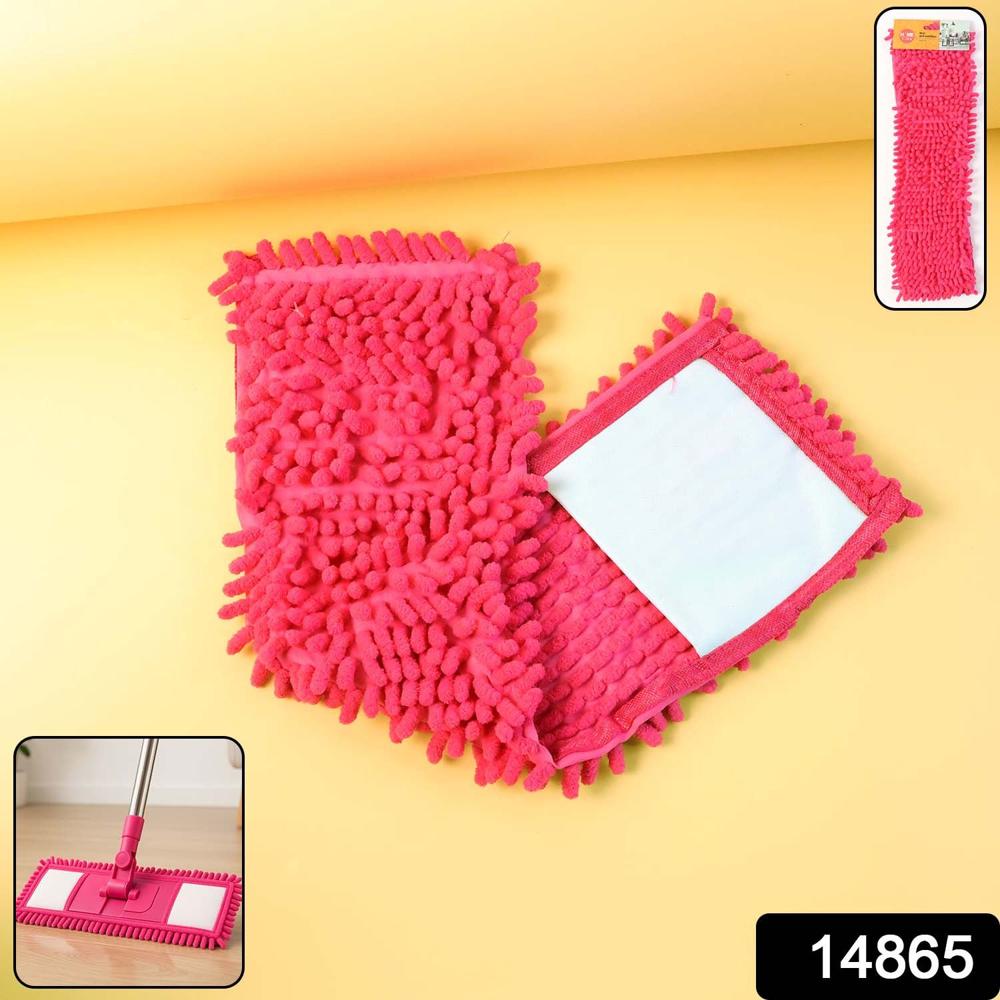 Microfiber Chenille Mop Refill Pad (1 Pc) - Application: As Per Product Requirement