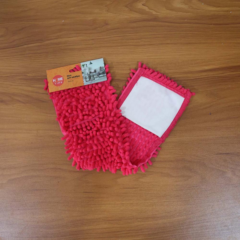 Microfiber Chenille Mop Refill Pad (1 Pc) - Application: As Per Product Requirement