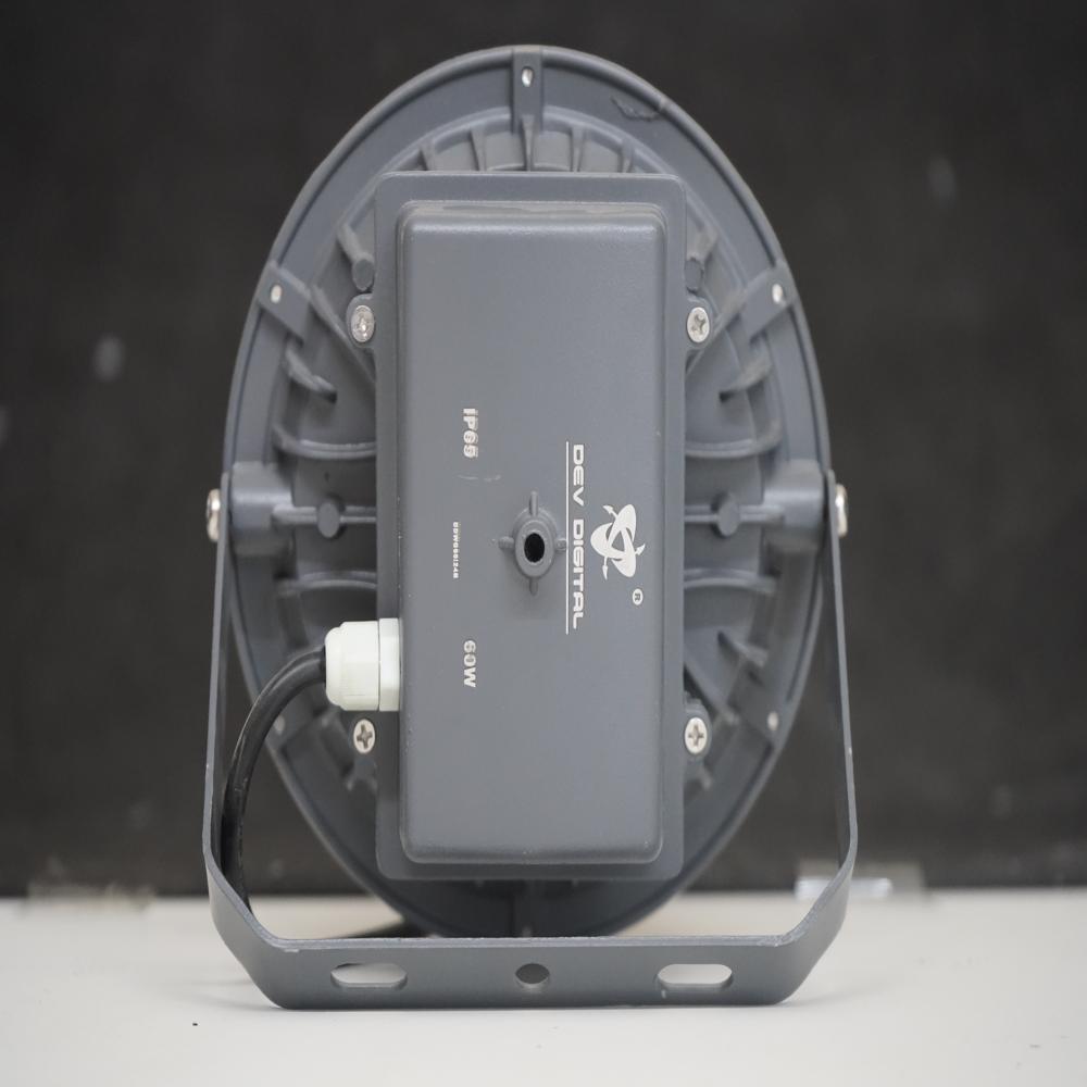 LED Well Glass Light - 60W Corona 