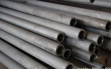 Incoloy Tube