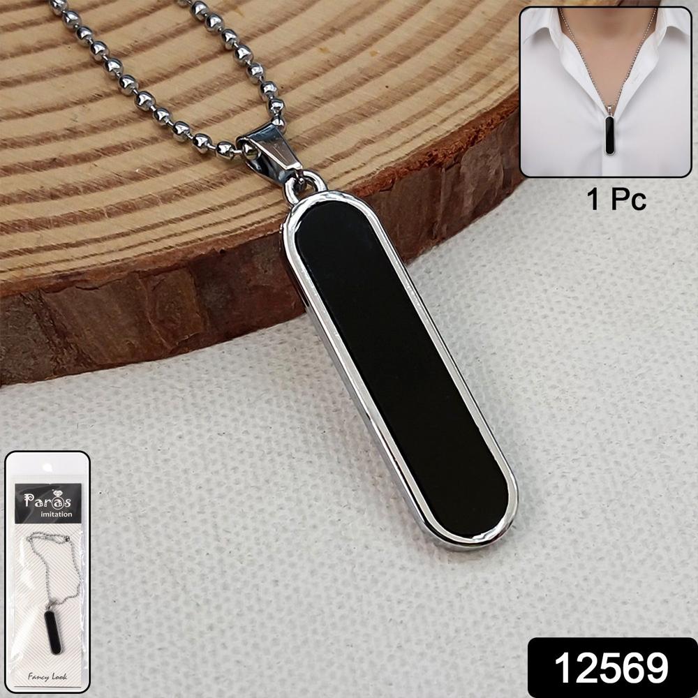 Minimalist Bar Pendant Necklace With Chain (1 Pc) - Age Group: As Per Product Requirement