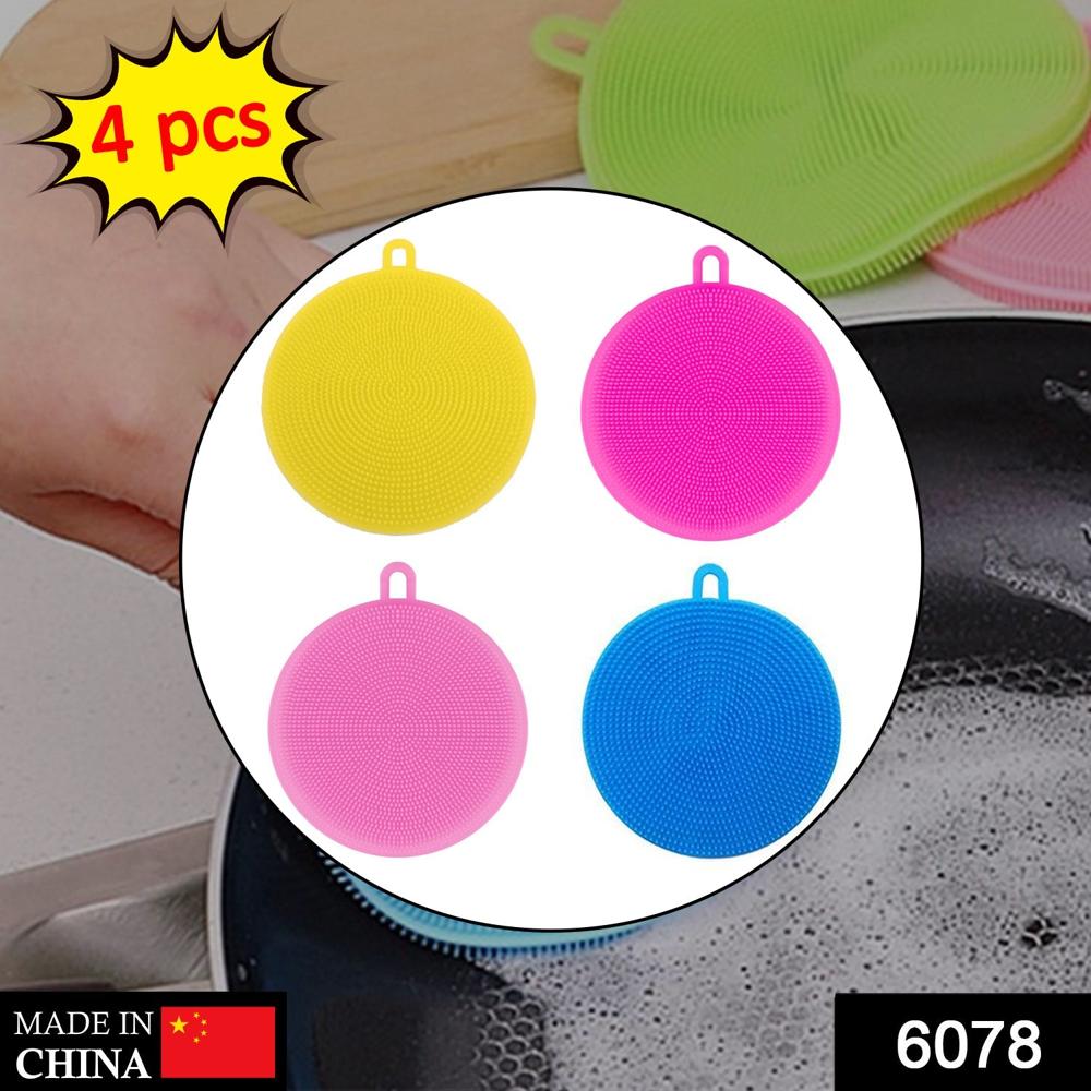 Silicone Dish Scrubber Sponge Mildew Free, Non Stick (Mix Color) - Application: As Per Product Requirement