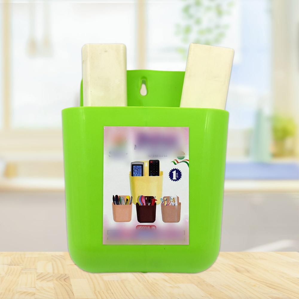 2-Section Multipurpose Wall Holder Mobile, Remote & Makeup Brush Storage (1 Pc)