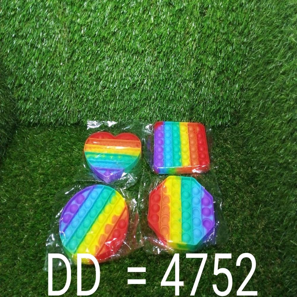 Random Shape Rainbow Colored Fidget (1pc Only) - Application: As Per Product Requirement