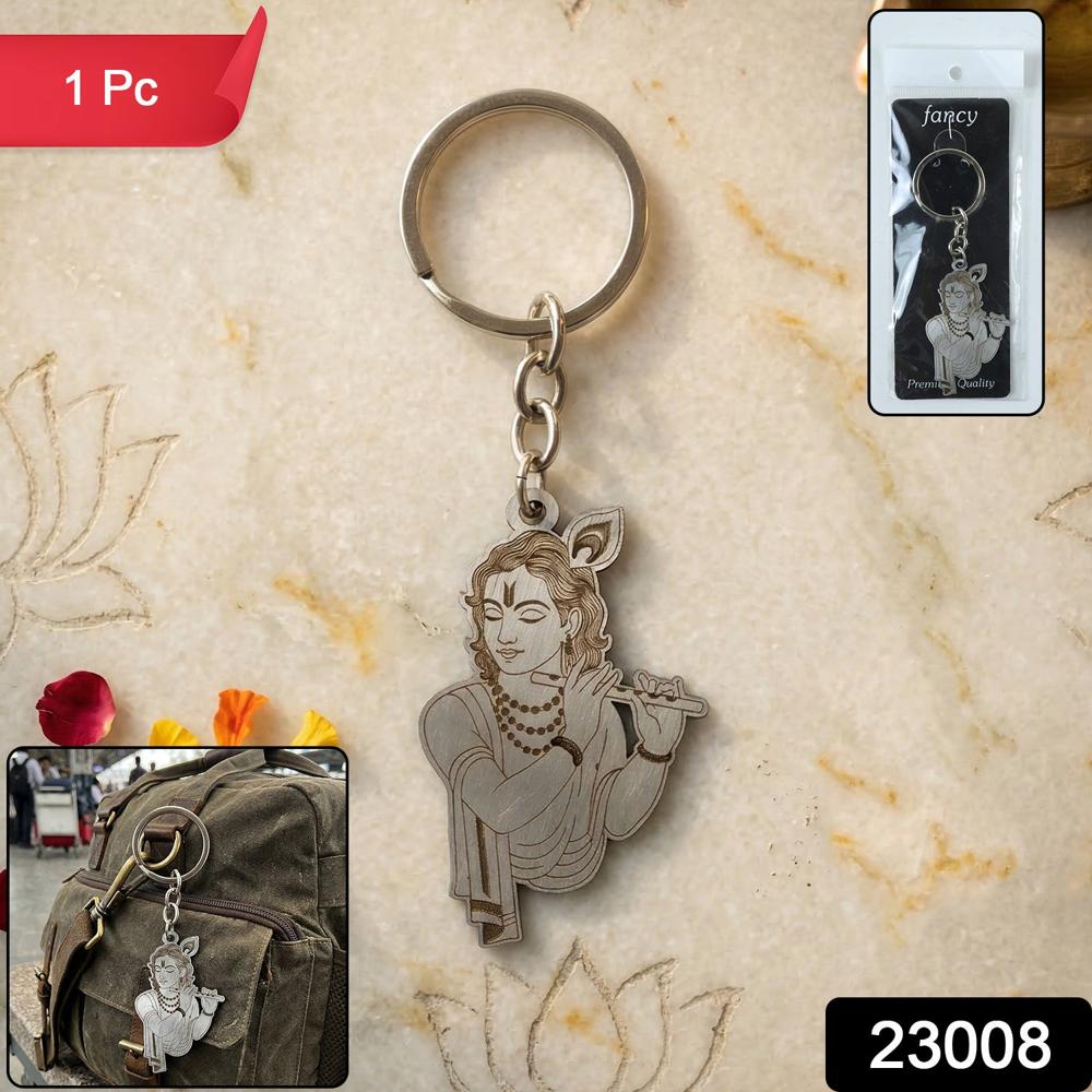 Elegant Metal Lord Krishna Engraved Keychain 1 Pc - Color: Car & Motorbike