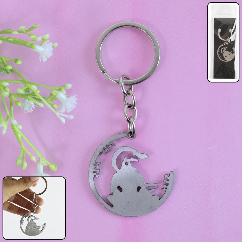 Devotional Jai Shri Ram Metal Keychain - (1 Pc) - Color: Home Improvement