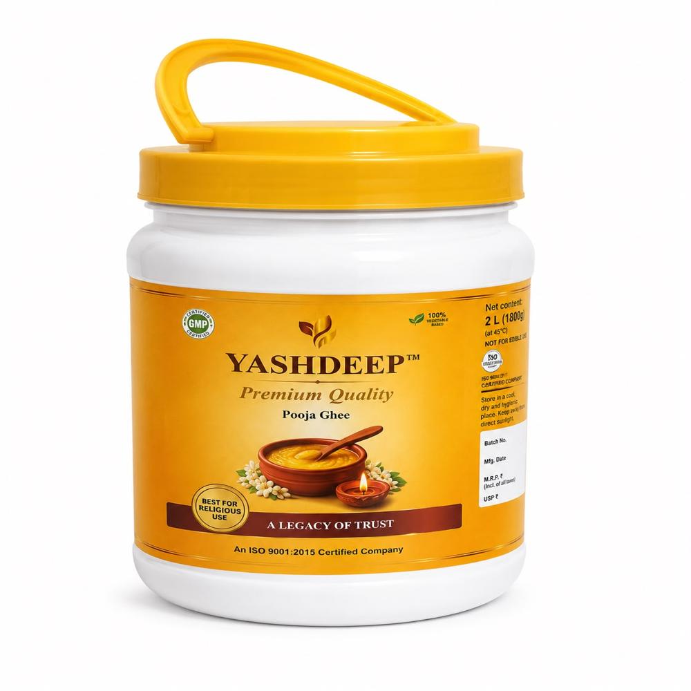 2 litre jar ghee 