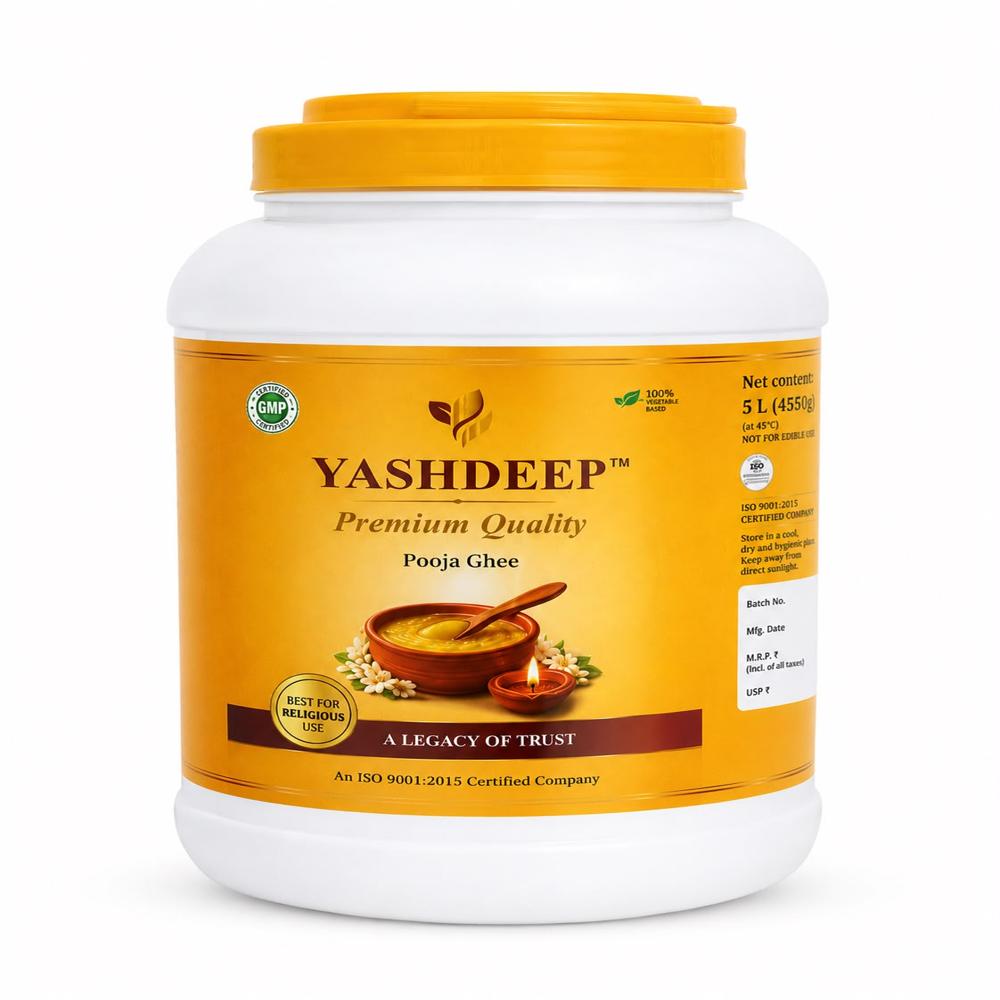 5 litre jar ghee