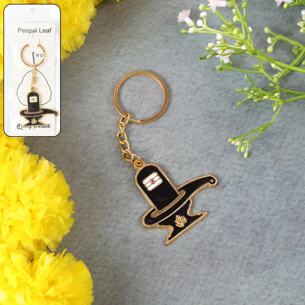 Shivling Design Golden Keychain (1 Pc) - Application: As Per Product Requirement