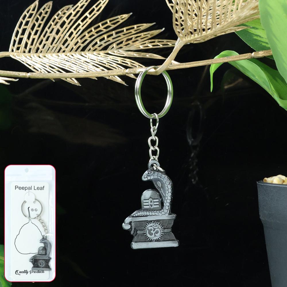 Shivling With Snake Design Silver Keychain (1 Pc) - Application: As Per Product Requirement