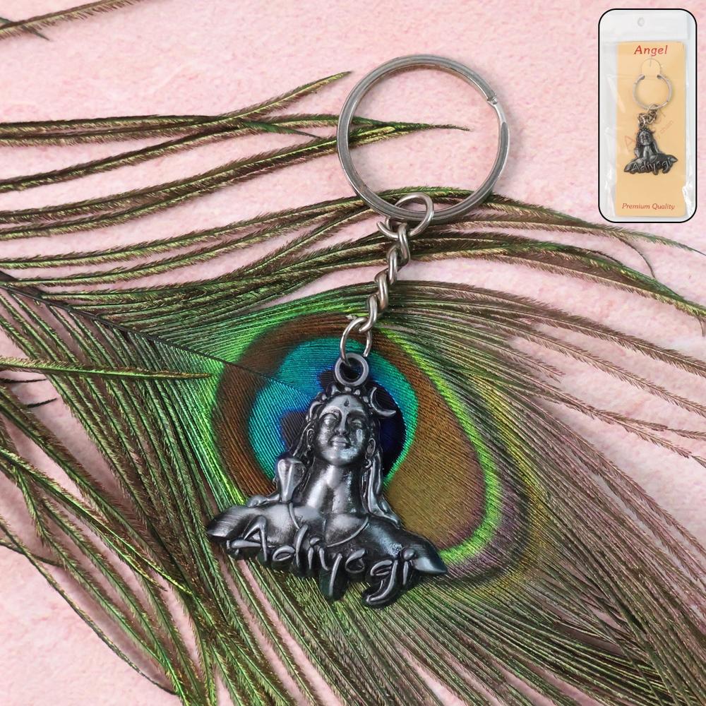 Adiyogi Shiva Face Metal Keychain (1 Pc) - Age Group: As Per Product Requirement