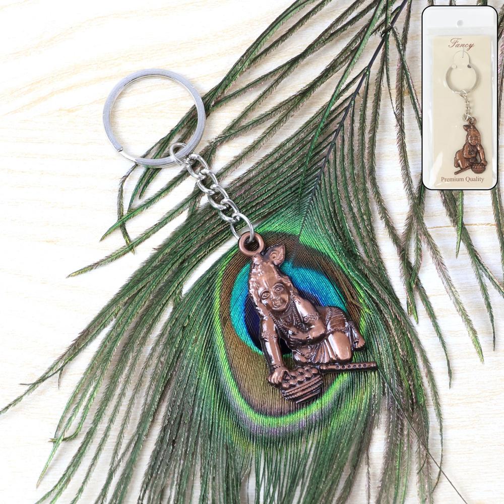 Bal Krishna Crawling Design Keychain (1 Pc) - Application: As Per Product Requirement