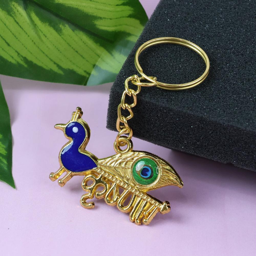 Krishna Peacock Design Golden Keychain (1 Pc) - Application: As Per Product Requirement