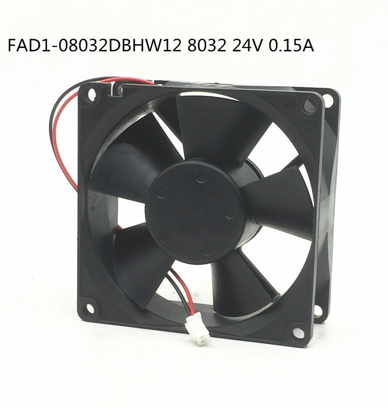 FAD1-8032DBHW12 DC Brushless Axial Cooling Fan