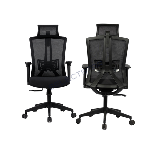 EIFEL HIGHBACK OFFICE CHAIR