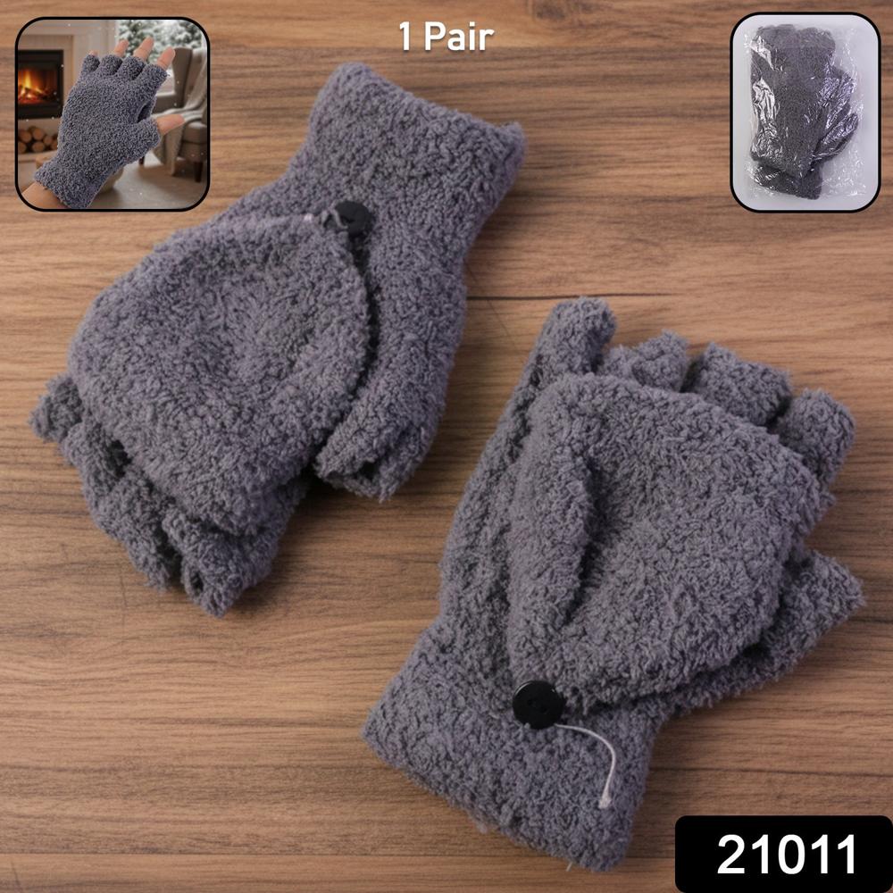 Winter Fingerless Gloves Soft Warm Hand Gloves For Men & Women (1 Pair) - Application: As Per Product Requirement